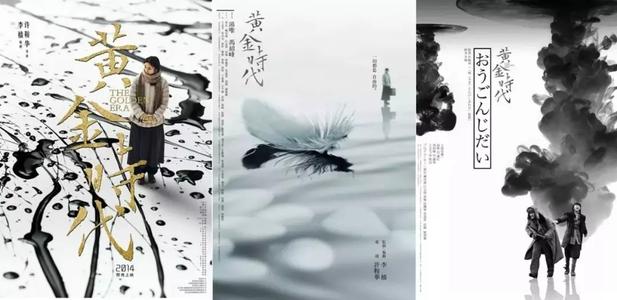 不动产证明说明怎么写